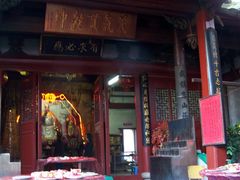 道观法会聚餐&nbsp;(6)-乌山风景区