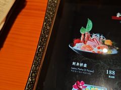 -月龍吟(朝龙汇店)