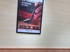 -寿司郎(皇庭广场店)
