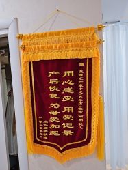 -佳宝全套房精品月子会所(大华店)