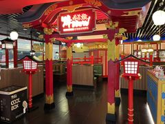 -牛New寿喜烧(中山公园龙之梦店)