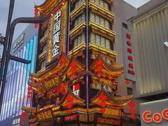 -大东门(地铁站)