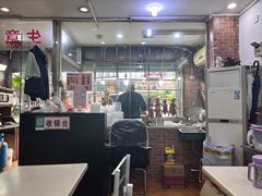 -大聪烧鹅快餐店(梅林店)