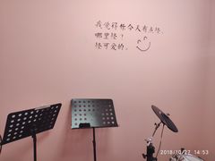 -TEMPO 音乐(五角场店)