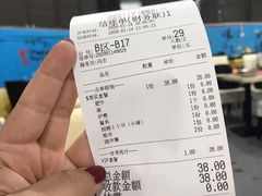-顺德哥卜卜贝(旗舰店)