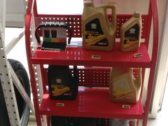 -烟台东联一汽丰田4S店(福山区店)