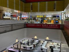 -横岗眼镜城