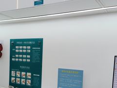 -深圳富茂格伦菲尔口腔门诊部(龙华清湖总院)