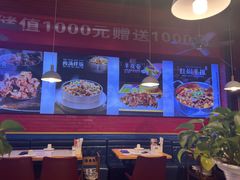 -骨气鼓气羊棒骨·羊蝎子(住总万科广场店)