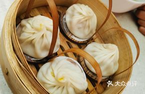 Crab Roe Steamed Bun