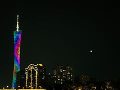 -珠江夜游广州塔·中大码头