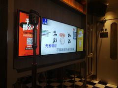 -星聚会KTV(景枫中心店)