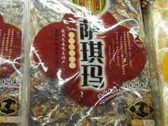 -鼎丰真(四马路店)