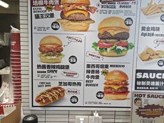 -热将汉堡 HOT SAUCE(下马坊店)