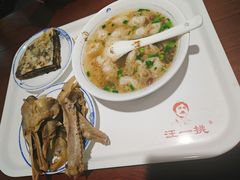 -汪一挑馄饨(老街店)