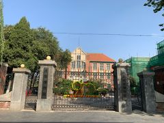 -张学良旧居陈列馆
