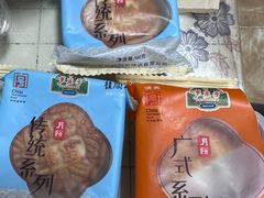 -芦庄子桂顺斋(和平路总店)