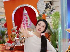 -仲盛世界商城