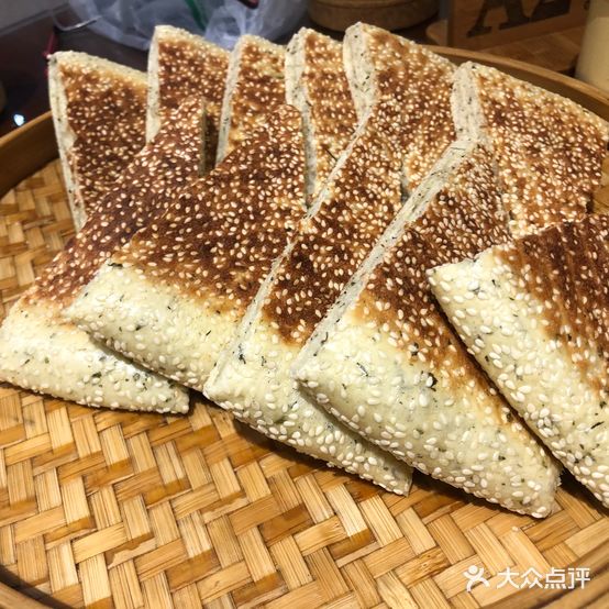 江南路社(新县店)