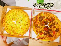 -必胜客(海安文峰店)