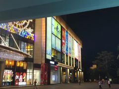 -布吉佳兆业广场