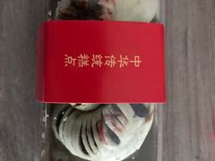 -清真全盛斋传统糕点(高新中大店)