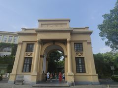 -王阿姨文昌油赞子(公园路店)