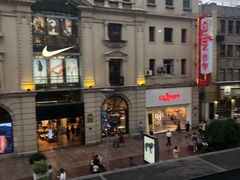 -上海丽笙精选海仑宾馆·莫赛克餐厅
