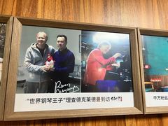 -0317火锅鸡·清真(正达店)