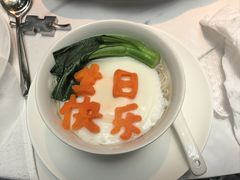 -北京宴(亚洲金融大厦店)