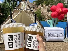 -国信南山温泉
