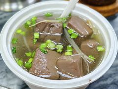 -八珍·广式煎饺·广州老字号(北京路总店)