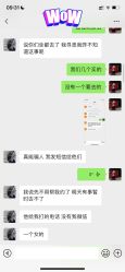 -禾颜社·精致美容
