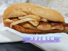 -麦当劳(永泰得来速店)