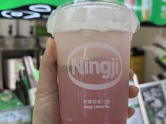 -连城·新天地(福华一路店)