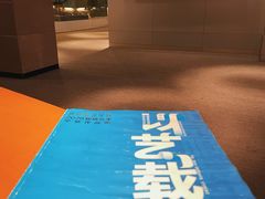 -北京服装学院民族服饰博物馆