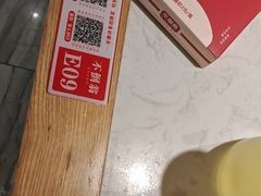 -不倒翁·安徽名菜楼(步行街店)