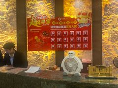 -大自然会所(阳光店)