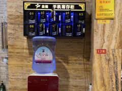 -益健·足疗汗蒸SPA(芙蓉广场店)