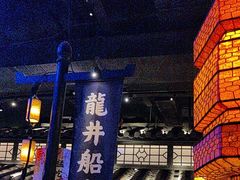 -绿茶餐厅(乐峰广场店)