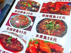 -天添纸包鸡家常菜