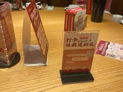 -老阿爸鲜鱼土菜(园区永旺店)