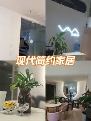 -兰瑜伽·普拉提·塑形