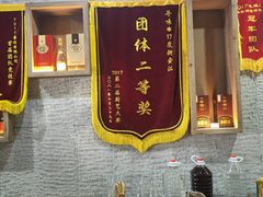 -7017浙菜•建德味(星荟广场店)