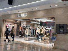 -万达广场(宝山店)