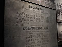 -侵华日军南京大屠杀遇难同胞纪念馆