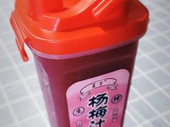 -盒马鲜生(十里堡店)