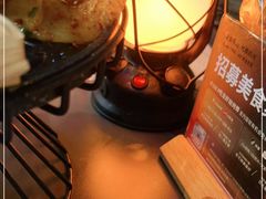 -何师烧烤Pro ·江湖川菜·小龙虾·精酿(太古里旗舰店)