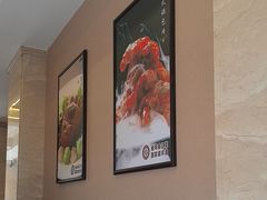 -鹿鸣春饭店(总店)