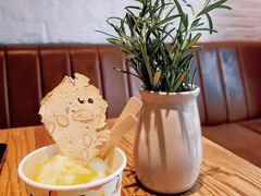-La Strada(安福路店)